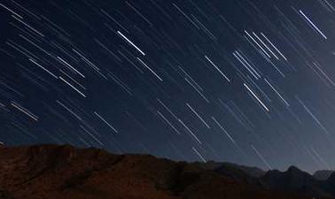 Cours Arabe #2002 LANG02002